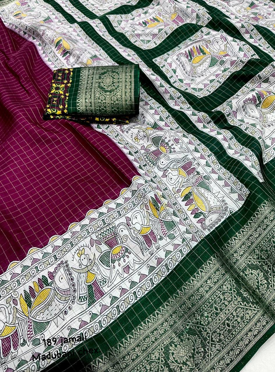 Proficient Wine Digital Printed Dola Silk Saree With Whimsical Blouse Piece - Image 5